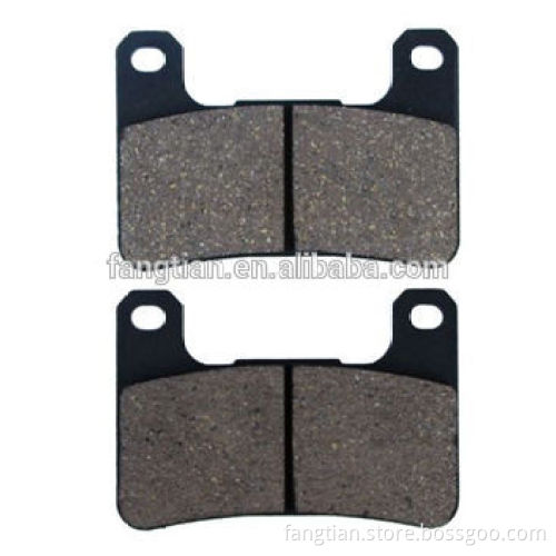 China Motorcycle Brake Pads Hi-Q Factory